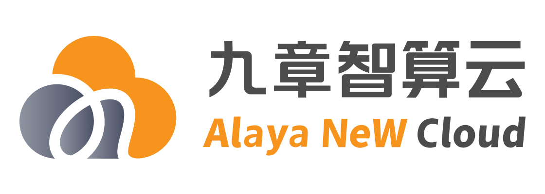 九章智算云 Alaya NeW Cloud